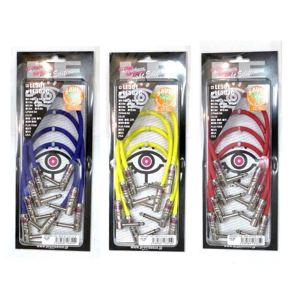 Providence LE501 0.3m L/L 4SETPAC YL(Yellow) �p�b�`�P�[�u�� 4�Z�b�g�p�b�N