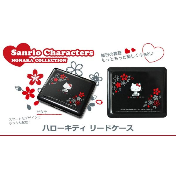 miJ Hello Kitty [hP[X TN Black AgTN\tHpi10pj