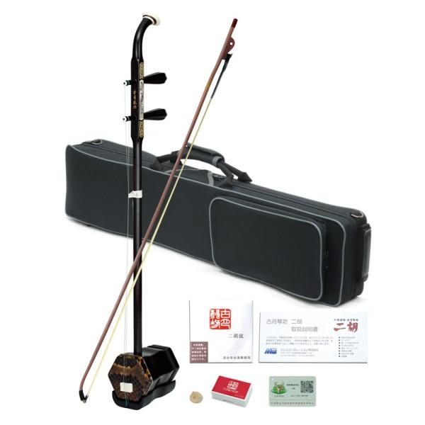 甘く哀愁のある音色を奏でる最上級黒檀モデル。本　体 ＝ 特選黒檀、ニシキヘビ皮、牛骨弦　長 ＝ 680（内） ・ 600（外）mm重　量 ＝ 約1,100ｇ寸　法 ＝ 820(L) x 110(W) x 130(H)mm付属品 ＝ 専用ケー...