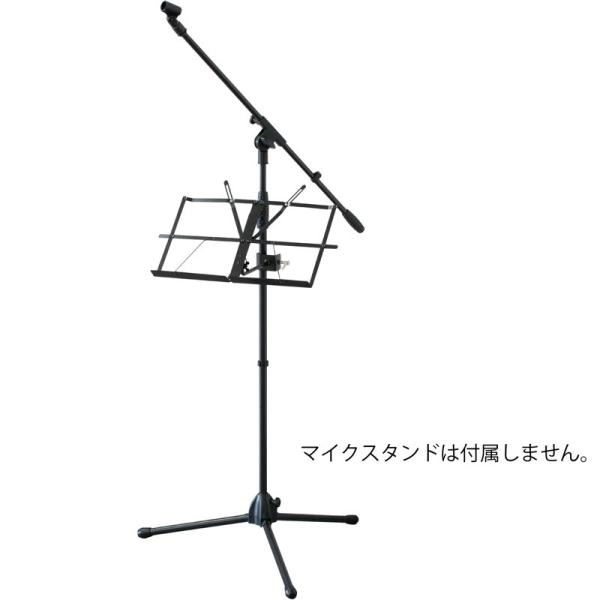 Kikutani }CNX^hpʑ MEB-3