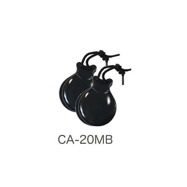 PLAYWOOD フィブラ カスタネット Tellina CA-20MB ブラック （両手分2