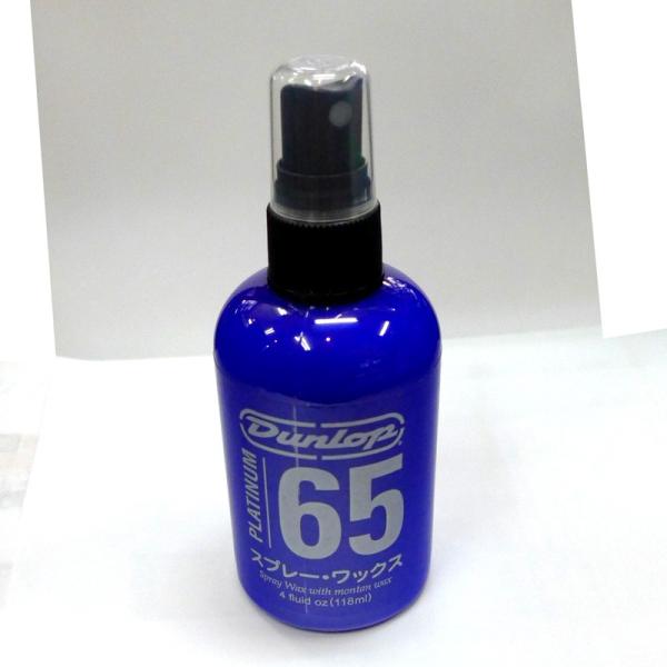 Dunlop Platinum 65 Spray Wax P65WX4 �X�v���C���b�N�X�@4OZ 118ml