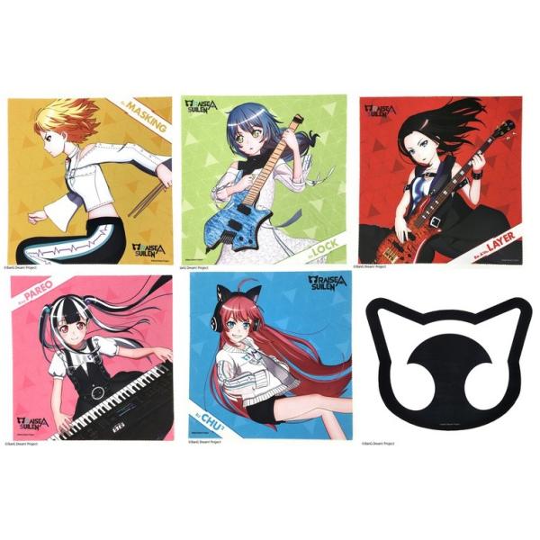 KC R{[V RAISE A SUILEN }CNt@Co[NX@sbN Rv[gZbg