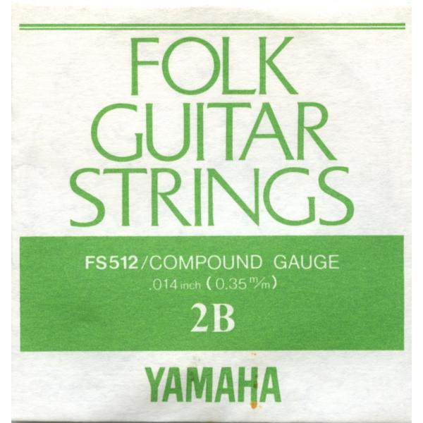 YAMAHA FS512 }nARMRpEh2o6{Zbg