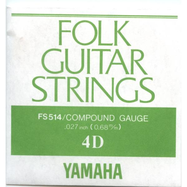 YAMAHA FS514 }nARMRpEh4o3{Zbg