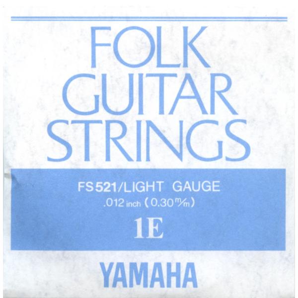 YAMAHA FS521 }nARMCgQ[W1o6{Zbg