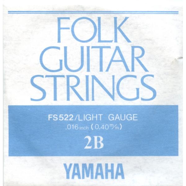 YAMAHA FS522 }nARMCgQ[W2o6{Zbg