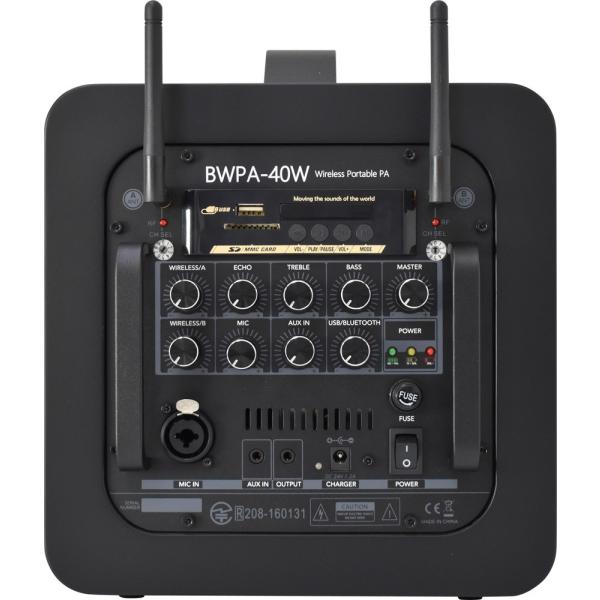 bwpa-40wの人気商品・通販・価格比較 - 価格.com bwpa-40wの人気商品・通販・価格比較 - 価格.com