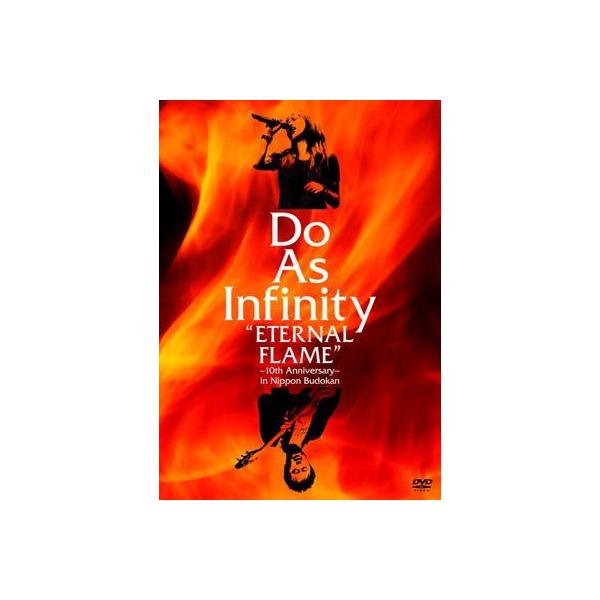 【SALE!!】Do As Infinity / “ETERNAL FLAME”〜10th anniversary〜in Nippon Budokan [2DVD]
