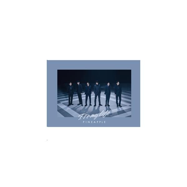 【SALE!】V6 / It's my life/ PINEAPPLE【通常盤】[CD]