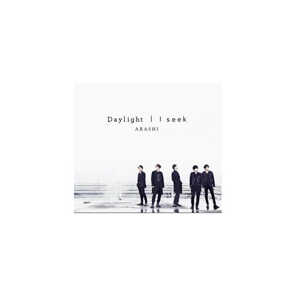 【SALE!】嵐 / I seek/Daylight 【初回限定盤2】［CD+DVD］