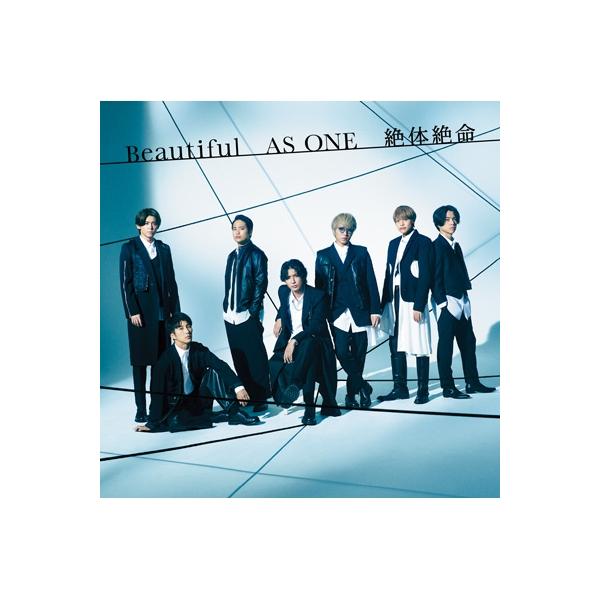 ジャニーズWEST / Beautiful／AS ONE／絶体絶命 【初回盤 B】[CD+DVD