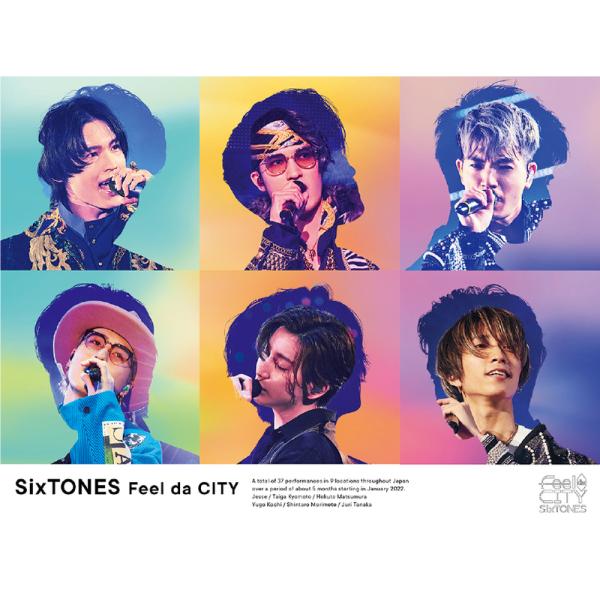 SixTONES 専用出品 SixTONES / Feel da CITY【初回生産限定盤】[2DVD] : みどり楽器Yahoo