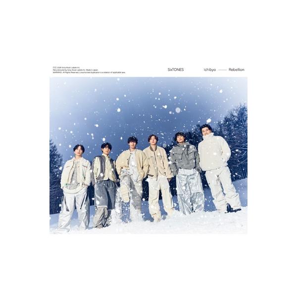 SixTONES / 一秒 / Rebellion【初回生産限定盤A】[CD+DVD]