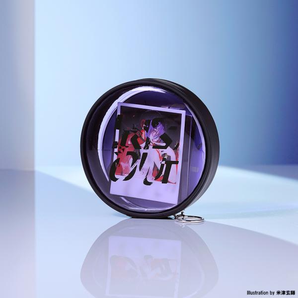 米津玄師 CD【IRIS OUT / JANE DOE】 3種類セット新品 IRIS OUT / JANE DOE通常盤 【初回仕様】・米津玄師 | Sony