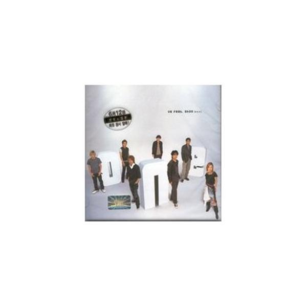 【SALE!】V6 Feat. Shoo (Ses) / V6 Feat. Shoo (Ses)