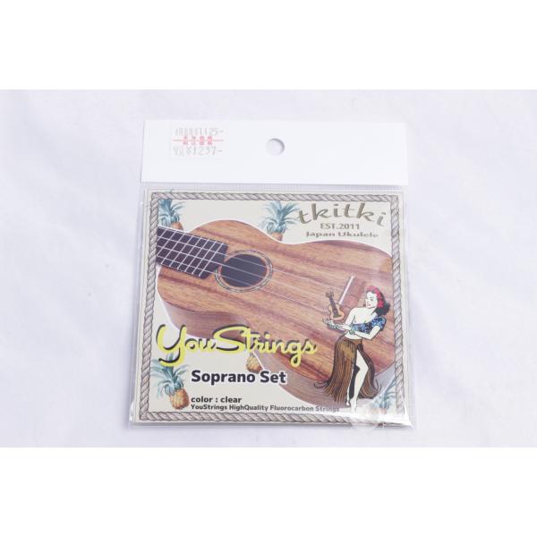 <ウクレレ弦> 高級フロロカーボンを採用。特殊な2重構造　　国内製造にて完成いたしました。ストリングス・カラー　クリアカラーフロロ・カーボンの特徴でもある　ハリが強くかつ、弾きやすい　そして音は甘い　ウクレレに最適な弦が完成いた...