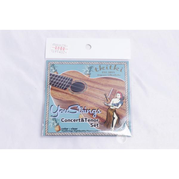 <ウクレレ弦> 高級フロロカーボンを採用。特殊な2重構造　　国内製造にて完成いたしました。ストリングス・カラー　クリアカラーフロロ・カーボンの特徴でもある　ハリが強くかつ、弾きやすい　そして音は甘い　ウクレレに最適な弦が完成いた...