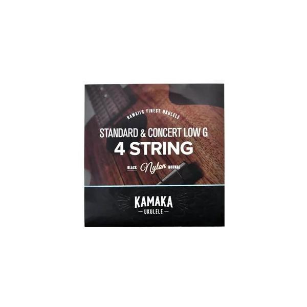 <ウクレレ弦>ウクレレの王様KAMAKAの純正弦。ブラックナイロン弦Low-Gセットソプラノ&amp;コンサート用 Low-Gセットです。巻き弦のLow-Gとなります。 ＊レターパックでの発送となります。