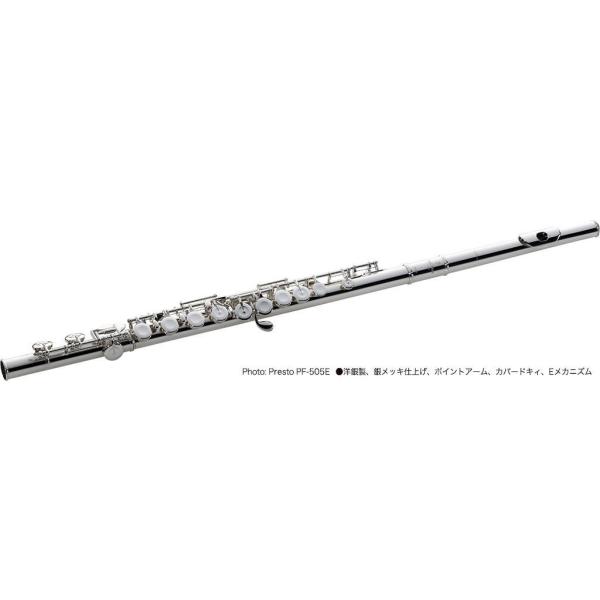 【良品】Pearl パール フルート PF-505E 管楽器 Pearl PF-505E フルート パール PF505E Presto/プレスト | 島村楽器