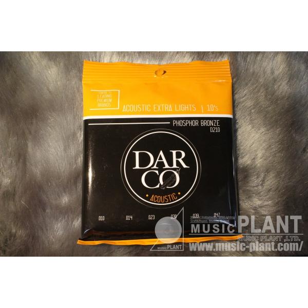他サイト： DARCO(ダルコ) D210 92/8 PHOSPHOR BRONZE Extra Lightsの商品画像