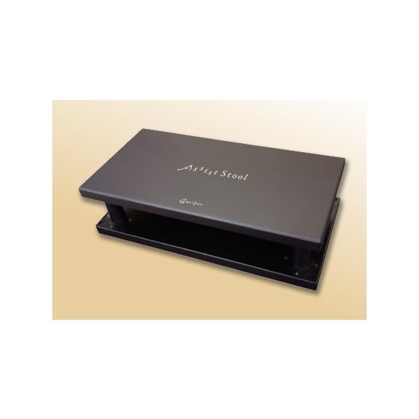 アシストスツール 補助台 ブラック 最新モデル NEW 23-ASS/BK ピアノ