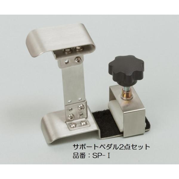サポートペダル✴︎アシストペダル✴︎ハイツールセット✴︎ピアノ✴︎補助ペダル アウトレット ストアホビー・楽器・アート - サポートペダル