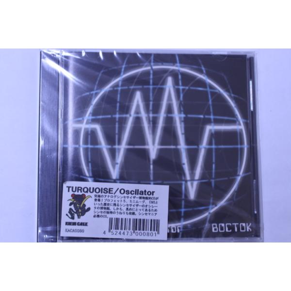 ※一時店頭にて展示しておりました商品の為、細かな傷、日焼け、汚れ等がある場合がございます。予めご了承下さいますようお願い致します。■注意■・輸送時にケースが割れてしまうことが稀にございます。・帯や特殊ケース等の仕様により外側から確認出来ない...