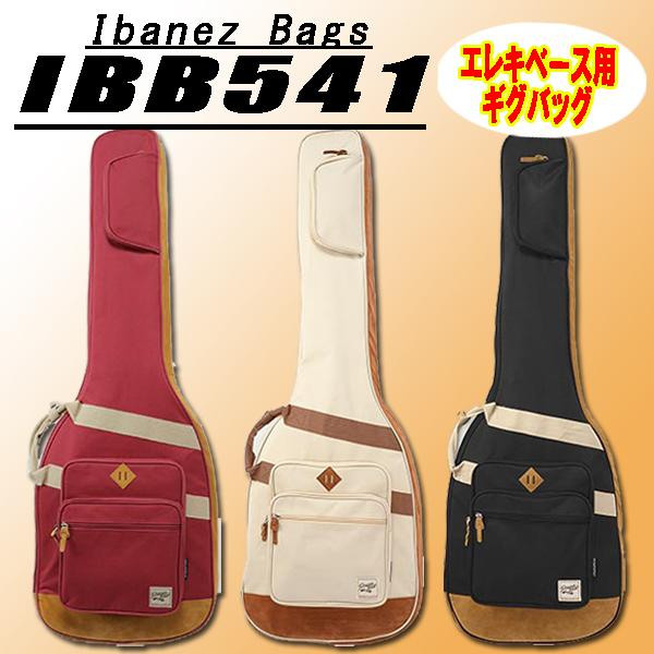 Ibanez(アイバニーズ) / POWERPAD Designer Collection Gig Bag for Electric Bass IBB541　エレキベース用ギグバッグ