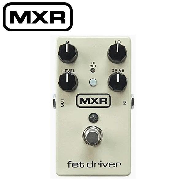 MXR fet driver オーバードライブ チューブアンプ ブースター MXR fet driver オーバードライブ チューブアンプ ブースター