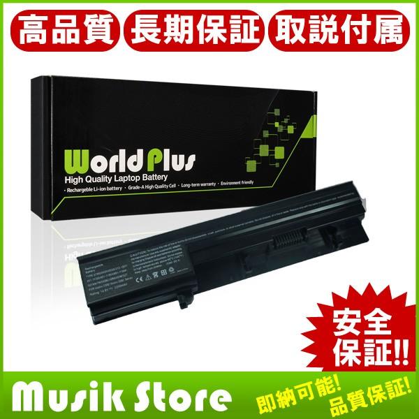Dell 7W5X09C