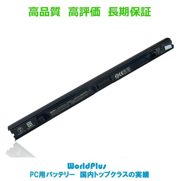 musik-store_toshiba-pabas283- musik-store_toshiba-pabas283-