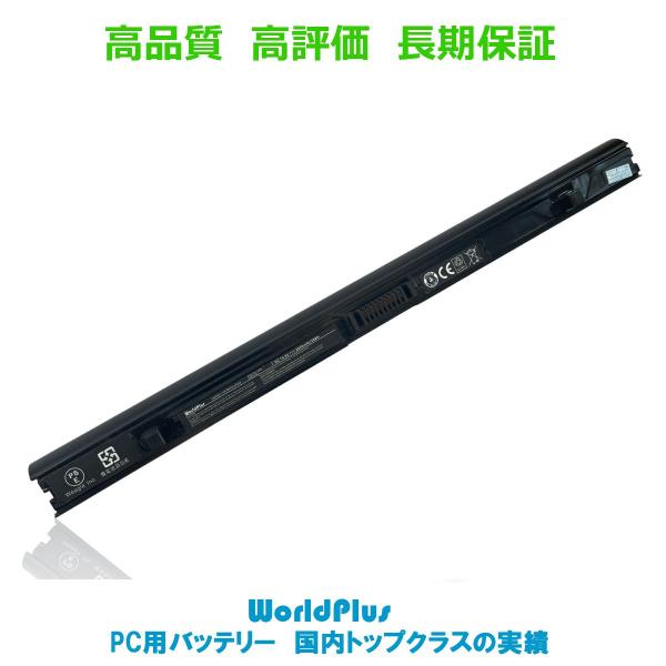 ▼基本仕様・型番: PA5212U-1BRS・電圧: 14.8V・定格容量: 2600mAh・保証：１年間・充電可能回数目安： 500回・使用可能時間目安： 2~3時間　*1 回数や時間は、環境や使い方によって前後します▼適合バッテリー型番...