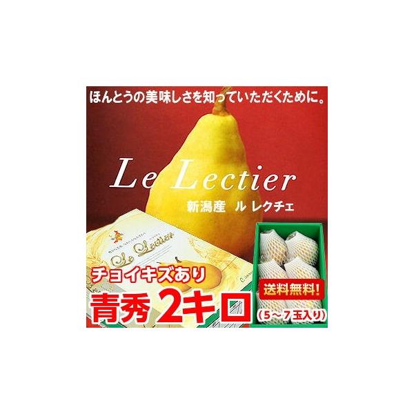 Ε Mtg VY N`F G2kg