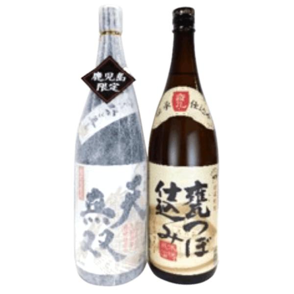 さつま無双 【送料無料＆化粧箱付】本格芋焼酎飲み比べ 天無双＆甕つぼ