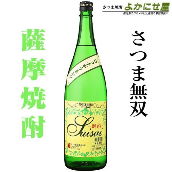 ʁ@1800ml@25x@ܖo@{iĒ