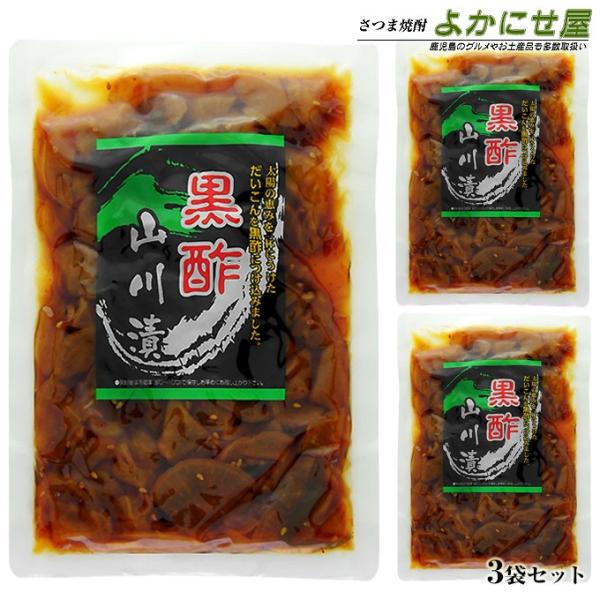 䂤pPbgő [֕ 卪̍| R 3܃Zbg 