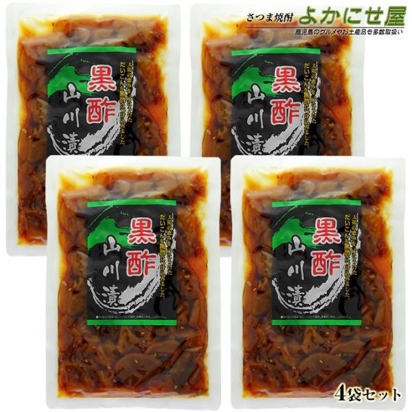 䂤pPbgő [֕ 卪̍| R 4܃Zbg 