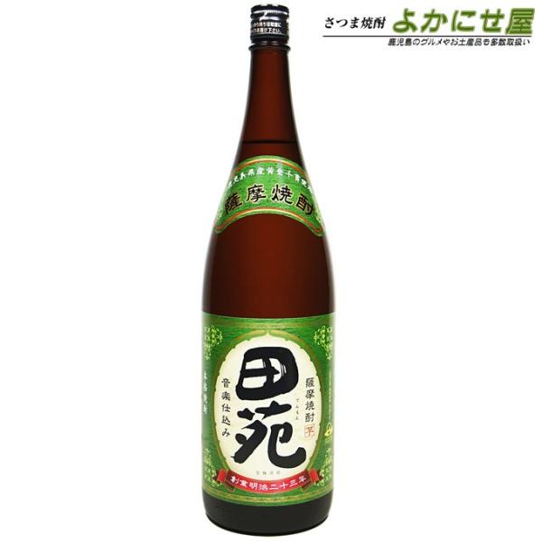 Ē c  25x 1800ml c Ē  