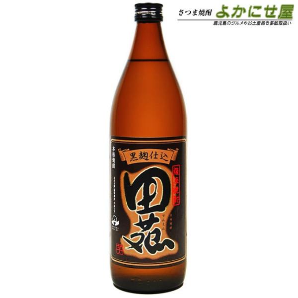 Ē c  d 25x 900ml c Ē  