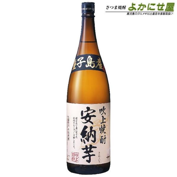 Ē [ 25x 1800ml Ē Ē  