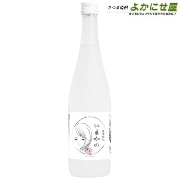 [Release date: December 4, 2023]----------------------------------------- 芋焼酎　いまかの　720ml　25度　さつま無双----------------------...