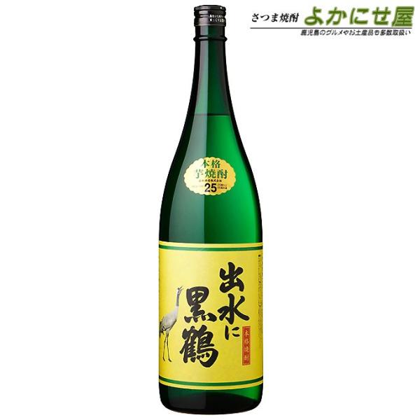 Ē oɍ(݂ɂ) 25x 1800ml o𑢁@{iĒ  