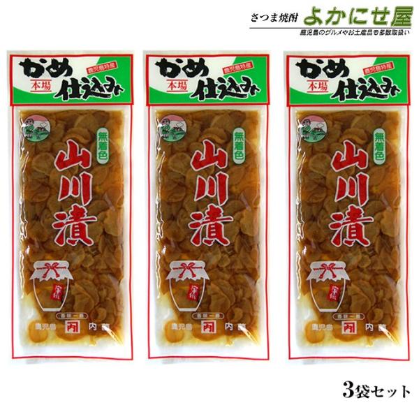 䂤pPbgő [֕@RЂ 230g ߎd 3܃Zbg