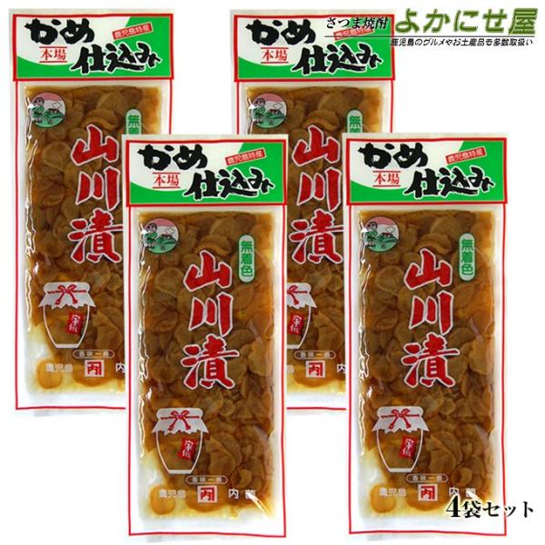 䂤pPbgő [֕@RЂ 230g ߎd 4܃Zbg 