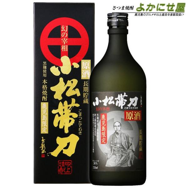 Ē  ѓ  36x 720ml Ē Ē  