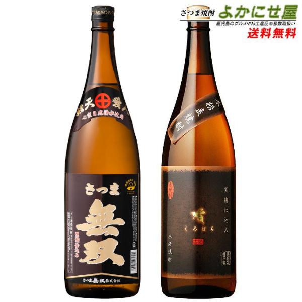  EĒݔ׃Zbg ܖoxij ͂ij e1800ml