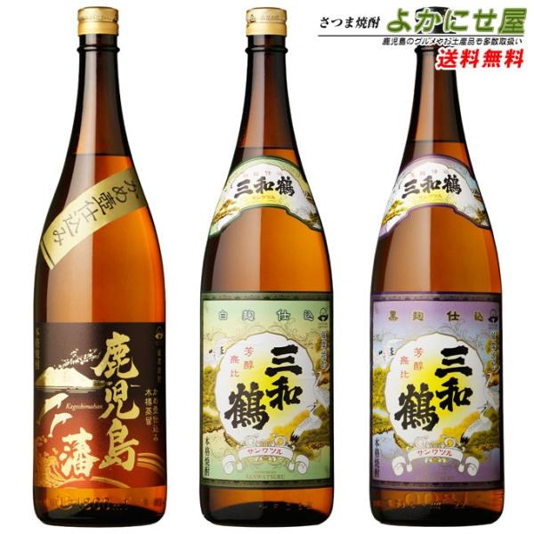 musougura_omikurabe-3set17