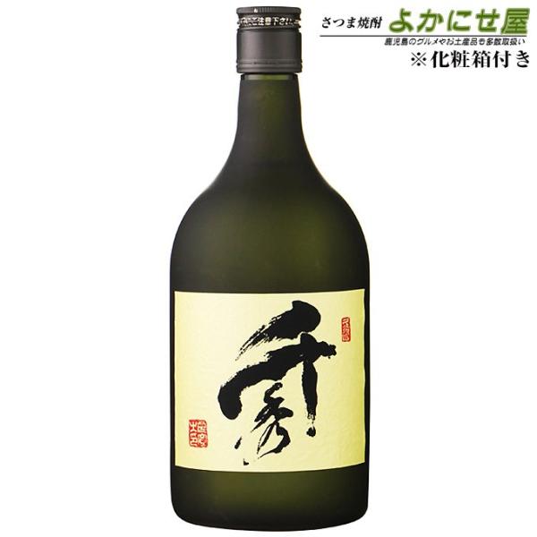 焼酎 千秀 せんしゅう 25度 7ml 日當山醸造 日当山醸造 芋焼酎 鹿児島 お酒 Sensyu7 さつま焼酎 よかにせ屋 通販 Yahoo ショッピング