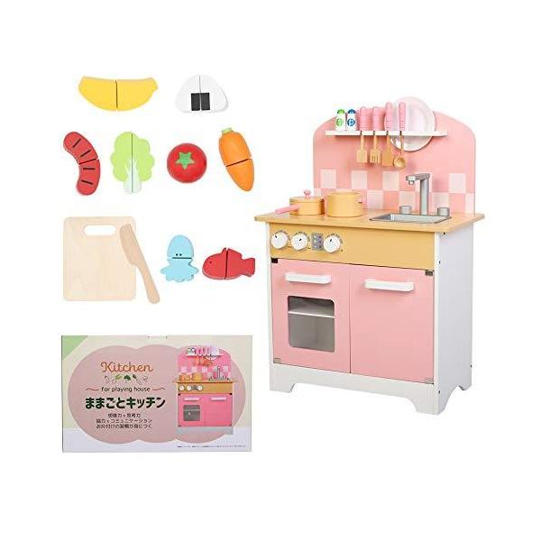 ままごと キッチン 木製 クリスマス おままごとセット おままごと 調理器具 おもちゃ ギフト ごっこ遊び プレゼント